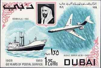 Dubai 1969 60th Anniversary of Dubai Postal Services imperf m/sheet unmounted mint, SG MS 324, stamps on , stamps on  stamps on aviation, stamps on  stamps on ships, stamps on  stamps on postal, stamps on  stamps on vc-10, stamps on  stamps on freighter