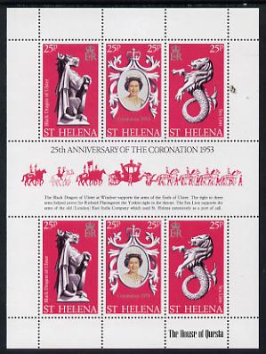 St Helena 1978 Coronation 25th Anniversary sheetlet (QEII, Dragon & Sea Lion) SG 338a unmounted mint, stamps on , stamps on  stamps on dragon, stamps on  stamps on seal, stamps on  stamps on royalty, stamps on  stamps on coronation, stamps on arms, stamps on  stamps on heraldry