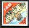 Ghana 1967 Castles & Forts 12.5np diamond shaped imperf from limited printing (showing Castle & Galleon) unmounted mint as SG 476*, stamps on castles    ships           diamond    forts