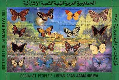 Libya 1981 Butterflies perf sheetlet containing complete set of 16 vals unmounted mint, SG 1102-17, stamps on butterflies