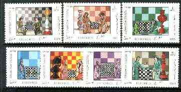 Afghanistan 1989 Chess set of 7 unmounted mint SG 1238-44*, stamps on chess