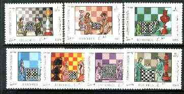 Afghanistan 1989 Chess set of 7 unmounted mint SG 1238-44*, stamps on , stamps on  stamps on chess