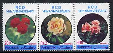 Pakistan 1978 14th Anniversary of RCD (Roses) strip of 3 unmounted mint, SG 456a, stamps on , stamps on  stamps on roses, stamps on  stamps on flowers