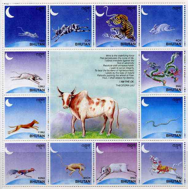 Bhutan 1997 Chinese New Year - Year of the Ox sheetlet containing set of 12 values plus label unmounted mint SG 1159-70, stamps on , stamps on  stamps on bovine, stamps on  stamps on animals, stamps on  stamps on oxen, stamps on  stamps on  ox , stamps on  stamps on , stamps on  stamps on lunar, stamps on  stamps on lunar new year