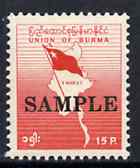 Burma 1962 Flag & Map 15p red opt'd SAMPLE, only one sheet produced for Govt records unmounted mint, as SG 170*, stamps on , stamps on  stamps on flags     maps