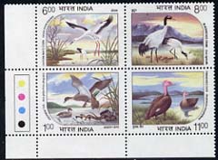 India 1994 Endangered Water Birds set of 4 (se-tenant block) withdrawn shortly after issue due to technical reasons (fugitive inks were used which fade easily) unmounted mint, SG 1603a, stamps on , stamps on  stamps on birds    ducks    teal     stork    crane  