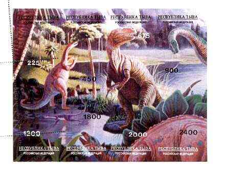 Touva 1995 Prehistoric Animals composite sheet containing complete set of 8, imperf except for misplaced perf encroachment at left, a spectacular variety, stamps on , stamps on  stamps on animals  dinosaurs