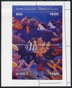 Abkhazia 1995 Fish & Coral sheetlet containing set of 4, imperf except for misplaced perf encroachment at right, a spectacular variety unmounted mint, stamps on , stamps on  stamps on fish     marine-life