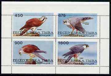 Touva 1995 Birds of Prey set of 4 with perforations dramatically misplaced, a superb variety unmounted mint, stamps on , stamps on  stamps on birds, stamps on  stamps on birds of prey