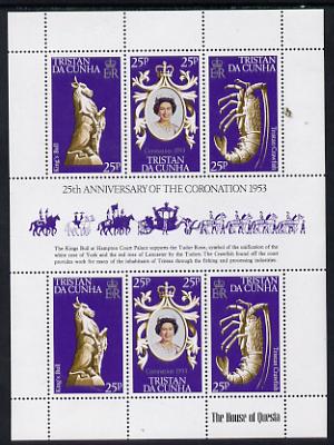 Tristan da Cunha 1978 Coronation 25th Anniversary sheetlet (QEII, Bull & Crawfish) SG 239a unmounted mint, stamps on , stamps on  stamps on bull, stamps on  stamps on fish, stamps on  stamps on marine-life, stamps on  stamps on royalty, stamps on  stamps on coronation, stamps on  stamps on bovine, stamps on  stamps on arms, stamps on  stamps on heraldry
