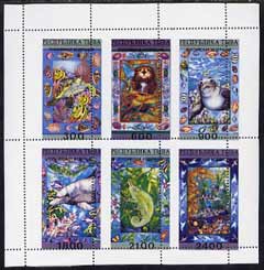 Touva 1995 Sea Animals (Fish, Shells, Dolphin, Seal) sheet containing complete set of 6 with misplaced perforations unmounted mint, stamps on , stamps on  stamps on marine life, stamps on  stamps on fish, stamps on  stamps on shells, stamps on  stamps on whales