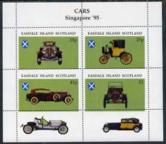 Easdale 1995 'Singapore 95' Stamp Exhibition (Cars) sheetlet containing perf set of 4 with misplaced perforations unmounted mint