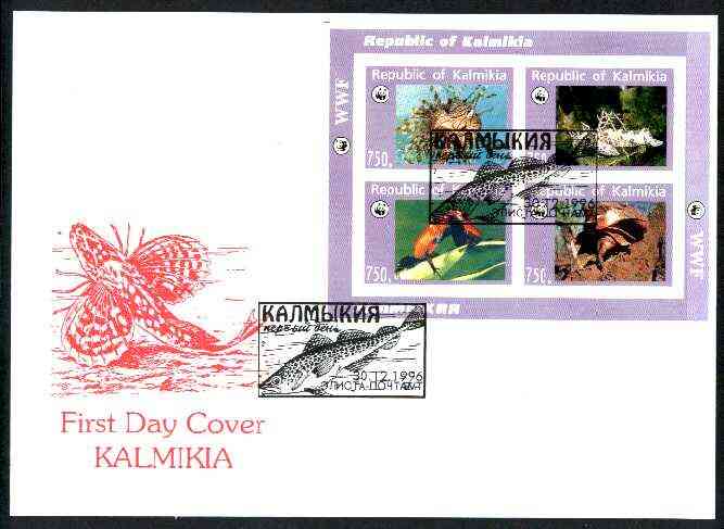 Kalmikia Republic 1996 WWF imperf sheetlet containing complete set of 4  on illustrated cover with first day cancel, stamps on , stamps on  stamps on wwf       animals, stamps on  stamps on  wwf , stamps on  stamps on 