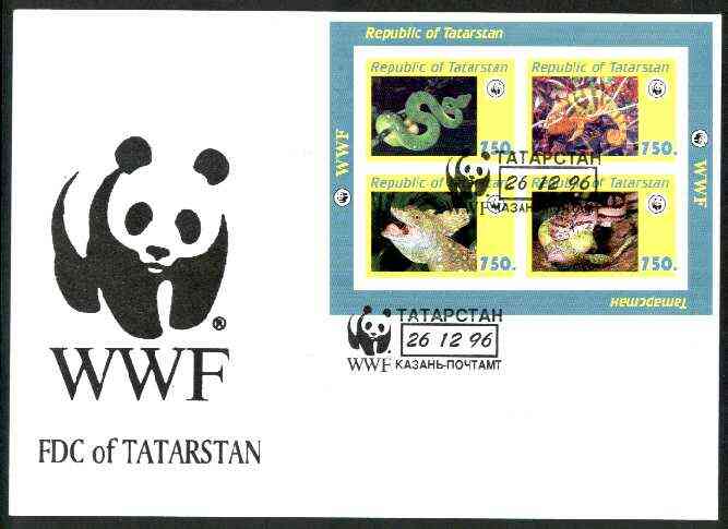 Tatarstan Republic 1996 WWF imperf sheetlet containing complete set of 4 Reptiles on illustrated cover with first day cancel, stamps on , stamps on  stamps on wwf       reptiles    snakes, stamps on  stamps on  wwf , stamps on  stamps on , stamps on  stamps on snake, stamps on  stamps on snakes, stamps on  stamps on 