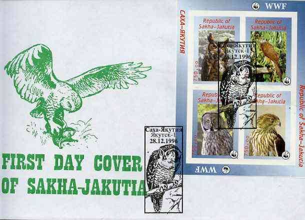 Sakha (Yakutia) Republic 1996 WWF imperf sheetlet containing complete set of 4 Birds of Prey on illustrated cover with first day cancel, stamps on , stamps on  stamps on wwf       birds     birds of prey    owls, stamps on  stamps on  wwf , stamps on  stamps on 