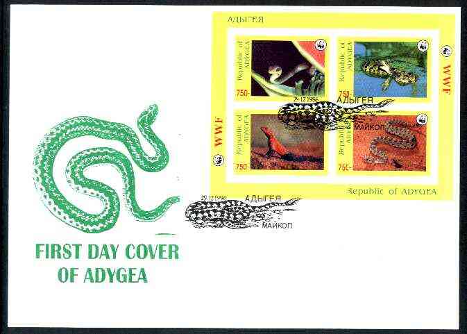 Adigey Republic 1996 WWF imperf sheetlet containing complete set of 4 Reptiles on illustrated cover with first day cancel, stamps on , stamps on  stamps on wwf       animals    reptiles    snakes, stamps on  stamps on  wwf , stamps on  stamps on , stamps on  stamps on snake, stamps on  stamps on snakes, stamps on  stamps on 