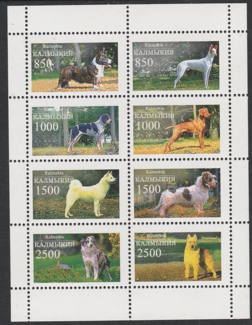 Kalmikia Republic 1997 Dogs perf sheetlet containing complete set of 8 unmounted mint, stamps on , stamps on  stamps on animals       dogs