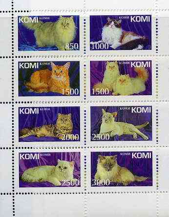 Komi Republic 1997 Cats perf sheetlet containing complete set of 8 unmounted mint, stamps on , stamps on  stamps on animals       cats