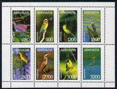 Abkhazia 1997 Birds perf sheetlet containing complete set of 8 unmounted mint, stamps on , stamps on  stamps on birds, stamps on  stamps on kingfisher, stamps on  stamps on heron, stamps on  stamps on cormorant