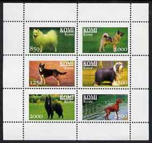 Komi Republic 1997 Dogs perf sheetlet containing complete set of 6 unmounted mint, stamps on animals    dogs