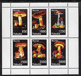 Sakha (Yakutia) Republic 1997 Fungi perf sheetlet containing complete set of 6 unmounted mint, stamps on , stamps on  stamps on fungi