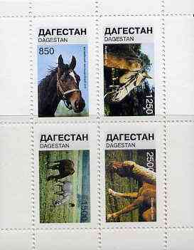 Dagestan Republic 1997 Horses perf sheetlet containing complete set of 4 unmounted mint, stamps on , stamps on  stamps on animals    horses