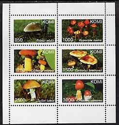 Komi Republic 1997 Fungi perf sheetlet containing complete set of 6 unmounted mint, stamps on , stamps on  stamps on fungi