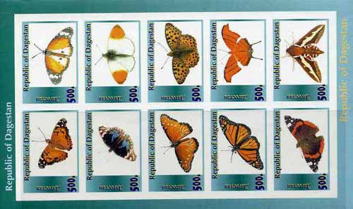 Dagestan Republic 1996 Butterflies imperf sheetlet containing complete set of 10 unmounted mint, stamps on , stamps on  stamps on butterflies