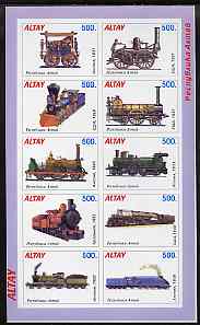 Altaj Republic 1996 Railways imperf sheetlet containing complete set of 10 unmounted mint, stamps on , stamps on  stamps on railways, stamps on big locos