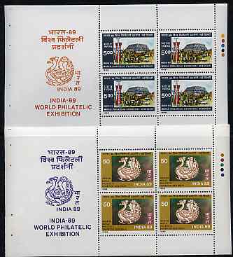 India 1989 'India-89' Stamp Exhibition (1st issue) set of two booklet panes from special 270r booklet (SG 1248a-49a), stamps on stamp exhibitions