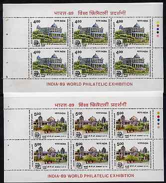 India 1989 'India-89' Stamp Exhibition (3rd issue) set of two booklet panes (Post Offices) from special 270r booklet (SG 1333a-34a), stamps on stamp exhibitions, stamps on postal