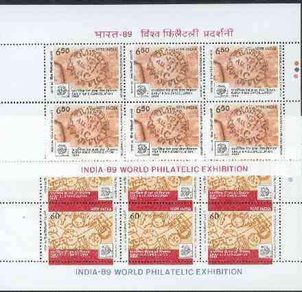 India 1989 'India-89' Stamp Exhibition (4th issue) set of two booklet panes (Postal Cancellations) from special 270r booklet (SG 1341a-42a), stamps on , stamps on  stamps on stamp exhibitions, stamps on  stamps on postal, stamps on stamp on stamp, stamps on  stamps on stamponstamp