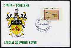 Staffa 1982 Sports Accessories 75p (Squash) imperf single on illustrated cover with first day cancellation, stamps on sport    squash