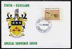 Staffa 1982 Sports Accessories 75p (Squash) imperf single on illustrated cover with first day cancellation, stamps on , stamps on  stamps on sport    squash