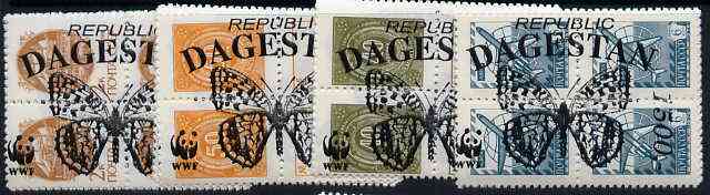 Dagestan Republic - WWF Butterflies opt set of 5 values, each design opt'd on  block of 4 Russian defs unmounted mint (total 20 stamps), stamps on wwf    butterflies, stamps on  wwf , stamps on 