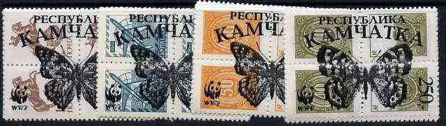 Kamchatka Republic - WWF Butterflies opt set of 5 values, each design opt'd on  block of 4 Russian defs (total 20 stamps) unmounted mint, stamps on wwf    butterflies, stamps on  wwf , stamps on 