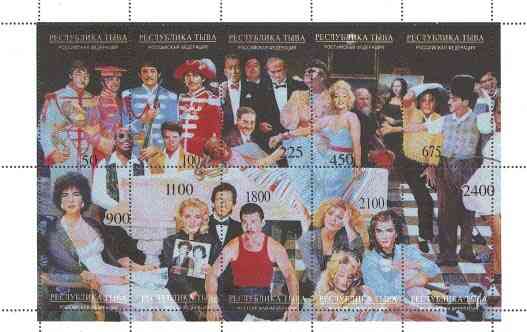 Touva 1995 Superstars Montage 10 value perf sheetlet with composite design showing  Beatles, Elvis, Marilyn Monroe, Brando, Chaplin, M Jackson, Liz Taylor, Freddie Mercur..., stamps on music, stamps on personalities, stamps on elvis, stamps on entertainments, stamps on films, stamps on cinema, stamps on pops, stamps on jazz, stamps on marilyn monroe, stamps on comedy, stamps on beatles, stamps on comedy, stamps on chaplin