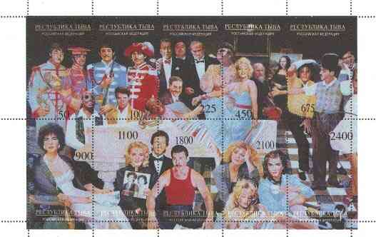 Touva 1995 Superstars Montage 10 value perf sheetlet with composite design showing  Beatles, Elvis, Marilyn Monroe, Brando, Chaplin, M Jackson, Liz Taylor, Freddie Mercury, Madonna, Satchmo, Stevie Wonder, Bogart, Eric C, G Marx, B Shields, etc unmounted mint, stamps on music, stamps on personalities, stamps on elvis, stamps on entertainments, stamps on films, stamps on cinema, stamps on pops, stamps on jazz, stamps on marilyn monroe, stamps on comedy, stamps on beatles, stamps on comedy, stamps on chaplin