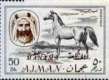 Manama 1967 Horse 50Dh opt'd on Ajman from Transport set unmounted mint, SG 7, stamps on , stamps on  stamps on animals    horses, stamps on horse racing