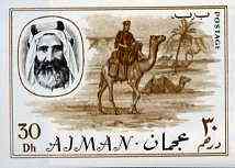 Ajman 1967 Camel 30Dh from Transport imperf set of 14 unmounted mint, Mi 133, stamps on animals    camel