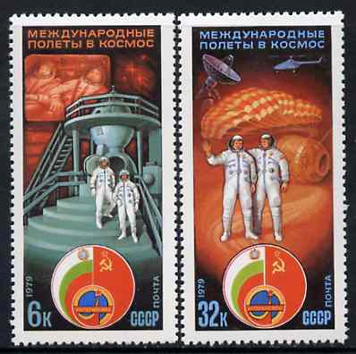 Russia 1979 Soviet-Bulgarian Space Flight set of 2 unmounted mint, SG 4877-78, Mi 4837-38*, stamps on , stamps on  stamps on space, stamps on  stamps on helicopters