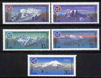 Russia 1986 Mountaineers Camps (1st Series) set of 5 unmounted mint, SG 5683-87, Mi 5635-39*, stamps on mountains, stamps on mountaineering