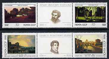 Russia 1991 Anniversaries of Silvestr Shchedrin & Arkhip Kuindzhi (Painters) set of 4 (2 se-tenant strips with labels) SG 6222-25, Mi 6165-68 unmounted mint, stamps on , stamps on  stamps on arts