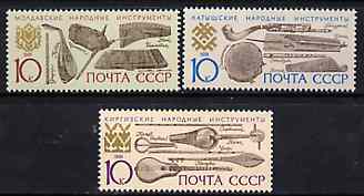 Russia 1991 Musical Instruments #3 set of 3 unmounted mint, SG 6303-05, Mi 6249-51*, stamps on music, stamps on musical instruments