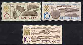 Russia 1991 Musical Instruments #3 set of 3 unmounted mint, SG 6303-05, Mi 6249-51*, stamps on , stamps on  stamps on music, stamps on  stamps on musical instruments