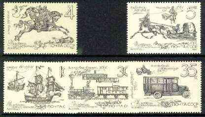 Russia 1987 Russian Postal History set of 5 unmounted mint, SG 5786-90, Mi 5742-46*, stamps on , stamps on  stamps on postal, stamps on  stamps on ships, stamps on  stamps on railways, stamps on  stamps on transport, stamps on  stamps on horses