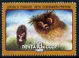 Russia 1988 Hedgehog & Owl from Soviet Cartoons set of 5 unmounted mint, SG 5846, Mi 5802*, stamps on , stamps on  stamps on hedgehogs, stamps on  stamps on birds of prey, stamps on  stamps on owls, stamps on  stamps on cartoons, stamps on  stamps on animals