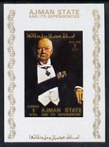 Ajman 1972 (?) Churchil imperf sheetlet (white border) unmounted mint, stamps on , stamps on  stamps on churchill   personalities