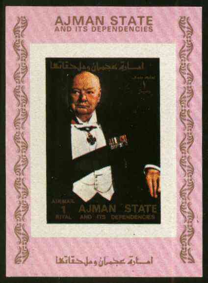 Ajman 1972 (?) Churchil imperf sheetlet (pink border) unmounted mint, stamps on churchill   personalities