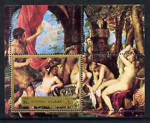 Fujeira 1972 Paintings (Nudes) by Titian unmounted mint, Mi BL 122A, stamps on arts, stamps on nudes, stamps on titian, stamps on renaissance